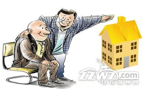 住在温州网教你给父母买房如何挑选 养老地产