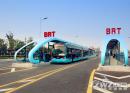 温州首条BRT公交12月通车 先期开通“一主九支”