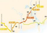 S3线建设规划：起止线为温州站至瑞安新城广场站